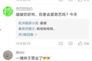 小吴吃瓜娱乐,揭秘娱乐圈幕后故事